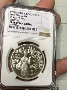  5 1994N VNn NGC PF68 EgJI