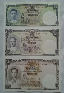 3 ÂAeB[N^C [}6 󏭃RN^[YACeuXgvgv Jbg