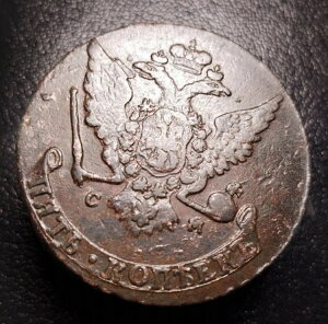 1766 CM 5RyCJ ʂ̃lCeBupeB[iRyCJɂ