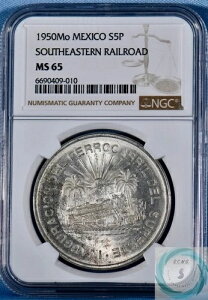 1950�N-Mo ��� 5�y�\ �T�U���S�� NGC MS 65 - ���͓I�Ȍ���̂���F��