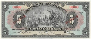 �G���T���o�h�� 5 �R���l�X 1942 �N 8 �� 11 �� �V���[�Y C �W�{�����ʎ���