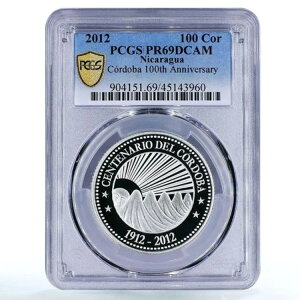 �j�J���O�A 100�R���h�o �R���h�o����100���N�L�O PR69 PCGS ��� 2012�N