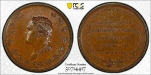 (1801-25) VA XN鍑_Ƌ_ PCGS SP63 bgԍ GV9453