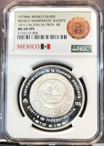1974 ���L�V�R �V���o�[ 1810 �T�J�e�J�X �b�� 8 ���A�� NGC MS 68 DPL �g�b�v �|�b�v