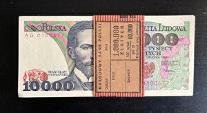 |[h 10000 YEHeB` P-151 1988 x 10Zbg oh UNC |[hʉݎ