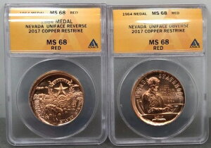1964N lo_BjtFCX_ \ 2017N XgCN ANACS MS68 RD