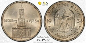 1934�N F �h�C�c �i�`�X��O�鍑 �|�c�_������ 2�}���N��� PCGS MS 63
