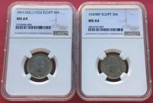 �G�W�v�g�A�Z�b�g 2 x 5 �~�����X �L���O�E�t�A�h�E�t�A�h 1924 & 1929 NGC MS 64 (AL) �A��