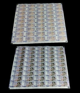 De La Rue 1 VarinotaAeXgm[g x[g[xW{ 2 Xe[W AJbg V[g bg 2