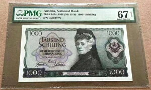 1966�N�I�[�X�g���A 1000�V�����O P147a ���� UNC PMG 67