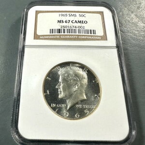 1965N 50Zg 40% SMS PlfB n[t_[ANGC MS67 JI (85903)