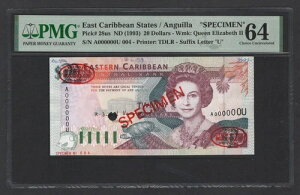 Est Carb St/�A���M�� 20�h�� ND (1993) P28us�u�W�{N.4�vUNC�O���[�h64