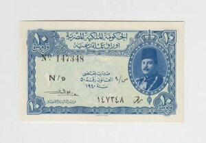 GWvg P.168b-7348 10sAXg t@[N قƂǗʂĂȂ Dς 2110