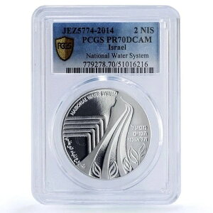CXG 2VFJ VXeƗLO PR70 PCGS  2014N