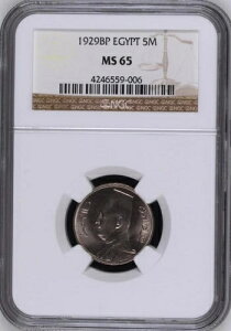 GWvgA5~XLOtAhtAh1929 NGC MS 65A