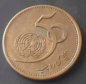 1945 1995 pLX^ A S[fWr[ 50 s[ sRC !!!