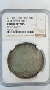 CNa 1fBi[ q̔NAAH 1399 / 1979ANGC PF ڍ