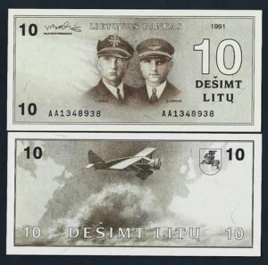 gAjA 10 Litu P-47 A 1991 *AA* vtBbNX [ s@ pCbg UNC 