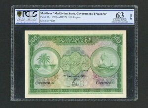 fBu P-7bA1960NA100s[ PCGS 63 EPQ