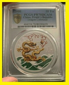 2000�N ������ �J���[�����O ���̗� 1�I���X �V���o�[ PRFCT PCGS 70 LOW POP ���l400