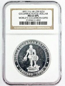 1892 HK-239 hăRuX [hERrAEGLX| NGC MS 63 DPL