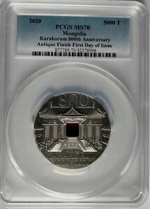 PCGS 2020 MS70 �����S�� 5000 �g�O���O �J���R���� 800���N�L�O 2�I���X �A���e�B�[�N�V���o�[ FDI