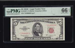 米国 1953C 5ドル紙幣 STAR NOTE* A ブロック FR 1535* PMG 66 EPQ GEM CU (666*)
