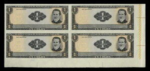 GTohAP110 v[gv[tubN 4 F/ 