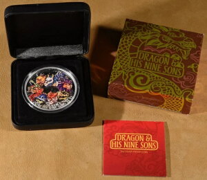 2015�N�c�o�� - �h���S����9�l�̑��q - 5�I���X��݃v���[�t