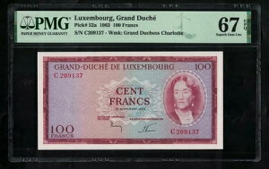 P-52a NZuN 100t 1963N SUPERB GEM UNC PMG 67 EPQ