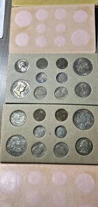 1957N_u~gZbgÂ݁AVo[̔FA