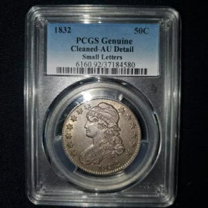 1832 N Lbvh oXg n[t h PCG AU ڍ׃N[jOς ꂢɐFꂽf炵iłB