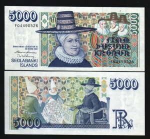 ACXh 5000 5,000 N[i P53 b 1961 hJ 2l̍ i UNC 󏭎