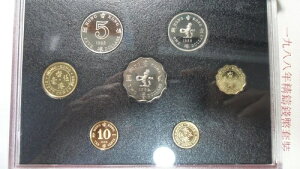 `GUxX2Ō̐Anv[tZbgA1988NACOA/P[Xtv[t