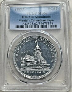 1893 HK-214 h [hERrAEGLX| ~VKEh PCGS MS 62