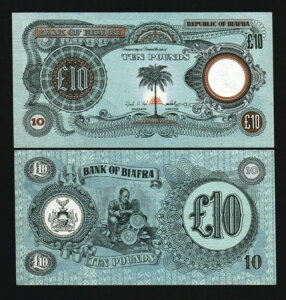 rAt 10|h P-7 B 1968 *VAԍȂ AG[ UNC iCWFA