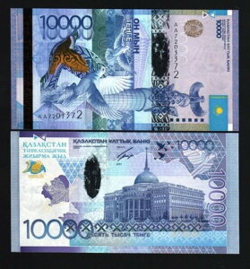 JUtX^ 10000 P-39 eQ 2011 UNC *LO* nCubh|}[ sW 20N