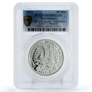 ���U���r�[�N 50���e�B�J�� FAO ��c�D PR69 PCGS �V���o�[ �s�G�t�H�[�g �R�C�� 1983