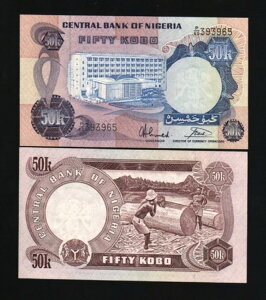 iCWFA 50 KOBO P-14g 1973-1978 x 100bg  ؍ ۑ UNC 