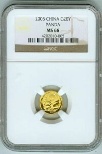 2005N  20N p_ NGC MS68