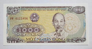 xgi 1988N / 1,000h gbvq VAԍ 0123456  UNC