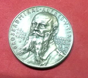 (pgasteelers1)Qbc_ Opus #444 Ah~EtHEgsbc 36mm Vo[ 22O??