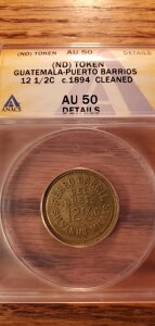 トークン グアテマラ プエルト バリオス ミント エラー Uniface、Anacs AU50