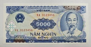 xgi 1991N / 5,000h͂ VAio[ 0123456 WF UNC