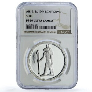 GWvg 5|h _Zg Ñ̕ j PF69 NGC  1994N