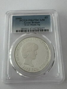 CMX 5|h _CAiܒǓ PR67 PCGS  1999N