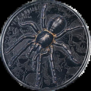 2023 pI 3IX Vo[ $20 _[NlC`[ ^C ubN ^` UHR OGP COA ST...