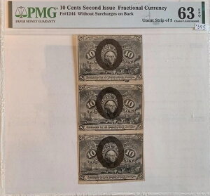 (1863-67) AJ10Zg3Zbg