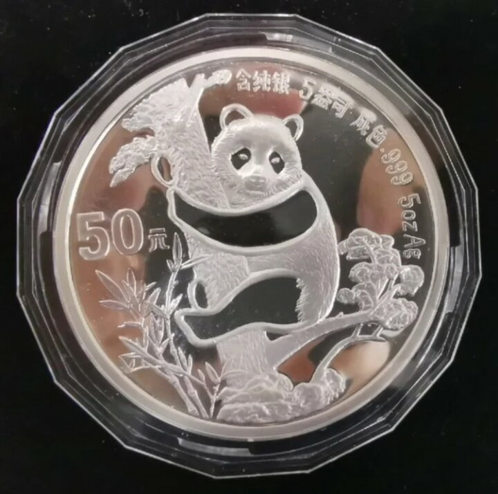 楽天市場】中国 1987年 パンダ銀貨 5オンス 50元 : WORLD RESOURCE 
