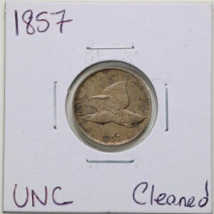 1857N 1Zg tCOC[OZgiUNCfBe[N[jOς݁j#2438